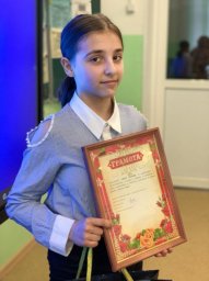 Юный волонтер 0